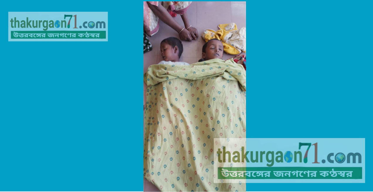 বস্তাবন্দী ২ সহোদরের লাশ উদ্ধার